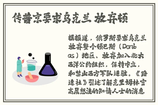 adc年龄确认欢迎大驾光临